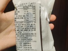-巴黎贝甜(卫清西路店)