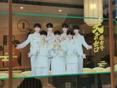 -德克士(前门店)