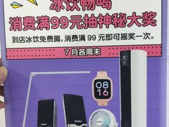 -好匯修手机电脑维修(百脑汇店)