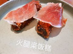 -Laures·月桂西班牙碳烤餐厅(十尚坊店)