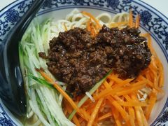 -金城回忆(万科店)