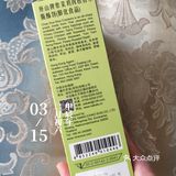 参与~天天领红包~话题活动，品尝泰国🇹🇭进口零食；