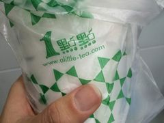 红茶玛奇朵-1点点(芦潮港店)