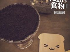 -THEDAY蛋糕(团结路店)