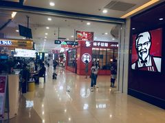 -天虹购物中心(石路店)