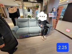 -恒大国际建材家居博览中心(德胜东路店)