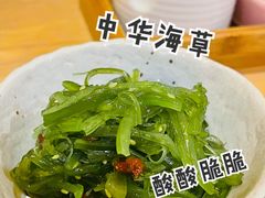 -吉炙烧鸟•本格料理(国际商贸城店)