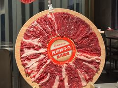 -海底捞火锅(长宁路龙之梦店)