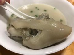 蹄花汤-明红蹄花(糍粑店街店)