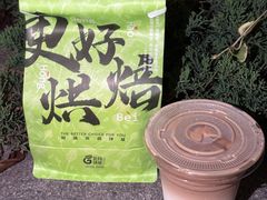 -花园饼屋·吐司蛋糕面包(星海店)