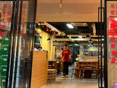 -阳阳老火锅(小南门店)