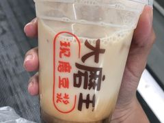-永和大王(中关二店)