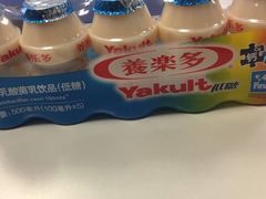 -沃尔玛(平阳鳌江店)