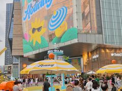 -首开·龙湖成都西宸天街
