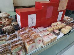 -红叶蛋糕(广达路总店)