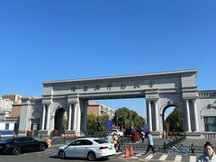 -哈尔滨师范大学(松北校区)