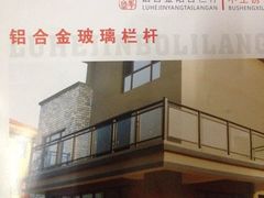 -胡仕光陵水酸粉