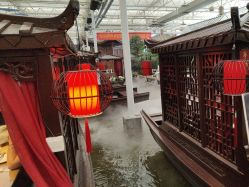 -特味村·宴会厅(生态园店)