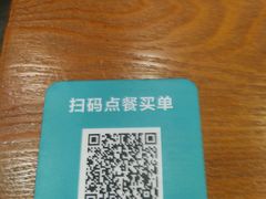 -周鱼小馆石锅酸菜鱼(活力汇店)