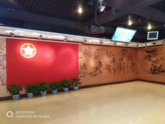-中国社会主义青年团中央机关旧址纪念馆