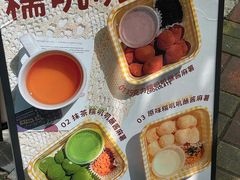 -小半有礼(天河南店)