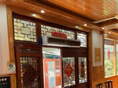 -芦茨金富饭庄·25年老字号·专做稻草鸡