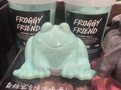 -LUSH(威尼斯人店)