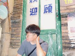 -和平菓局(王府井店)