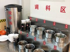 -宝盛元饺子(东岗路店)