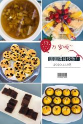 -安悦贝月子中心