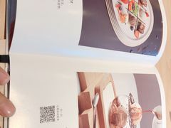 -哈根达斯(卓展店)