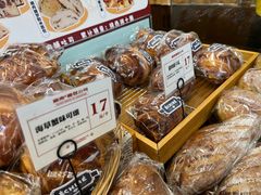 -富贵面包公司(运河店)
