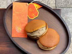 -辛一·铜锣烧(鸿寿坊店)