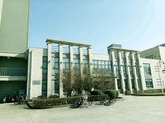 -江南大学(蠡湖校区)