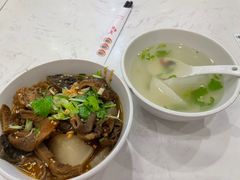 萝卜牛杂（中份）-有章牛杂(石厦店)