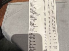 -宴周康·精致江浙菜(周浦店)