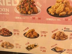 -悠个炸鸡(南京创始店)