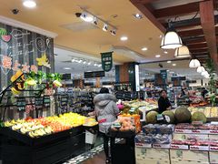 -BHG Market Place(水游城店)