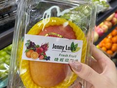 -婕妮璐超市 Jenny Lou’s Shop(三里屯店)