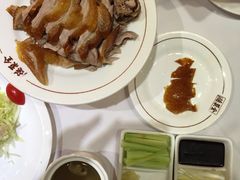 -北京全聚德(王府井店)
