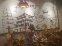 -焦记老潼关肉夹馍(东五路店)