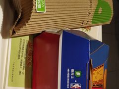 -德克士(肥城新华商场店)