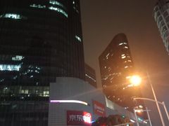 -中央公园(苏州工业园区)