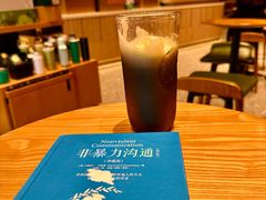 -星巴克臻选(万象前海店)