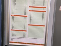 -吉野家(复兴路第二餐厅店)
