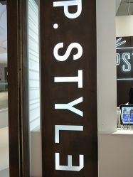 -P.STYLE派斯造型