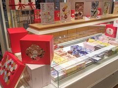 -好利来(梅江永旺店)