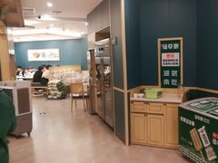 -绿草地·湘菜(7mall店)