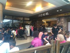 -汉巴味德(大悦城店)