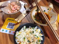 -椒贵火锅(剑南大道店)